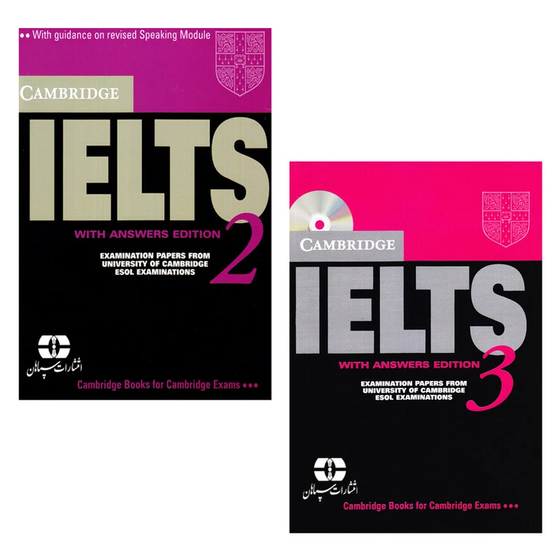 کتاب Cambridge English IELTS اثر جمعی از نویسندگان انتشارات سپاهان جلد 2 و 3