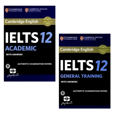 کتاب IELTS Cambridge 12General &12 Academic اثر جمعی از نویسندگان انتشارات سپاهان دو جلدی