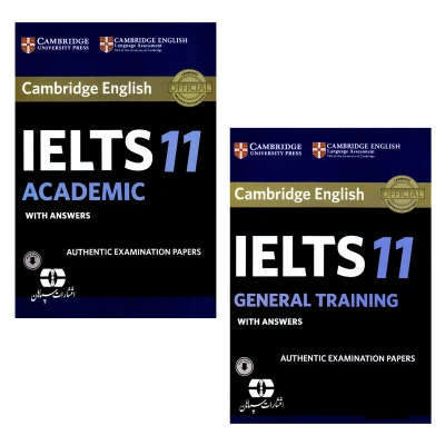 کتاب IELTS Cambridge 11 General &11 Academic اثر جمعی از نویسندگان انتشارات سپاهان دو جلدی